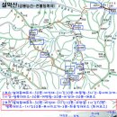 설악산관광호텔 이미지