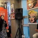뉴욕맨하탄실용음악학원 이미지