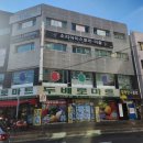 힐링당구클럽 이미지