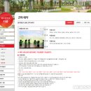 말박물관 이미지