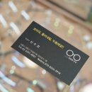 원안경 이미지