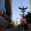 강남역 태국음식 현지 스웩 나이쏘이 강남점 후기