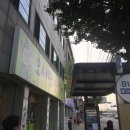 오서방숯불갈비 네이버블로그