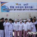 한울농업회사법인㈜ 이미지