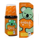 엄마손 이미지