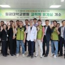 휴게실쉼터 이미지