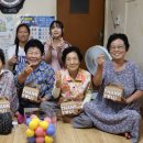 일곡경로당 이미지