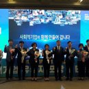 에스엔소프트 이미지