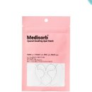 (주)이메디몰 이미지