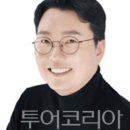 대전헬스케어의원 이미지