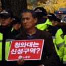 신성CO앞 이미지