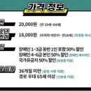 히어로홍대 이미지