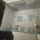 깔롱쟁이 이미지