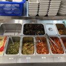 계성초등학교 | [당진맛집] 당진 삼겹살 맛집 '왕돼지집' 진짜 질 좋은 삼겹살 본연의 맛 느끼고 싶으신 분 강추!!