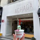 와룡상회 | [안동] 젤라또 맛집 "아차가" 내돈내산 솔직후기