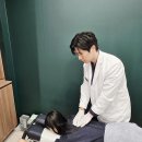 신흥한의원 네이버블로그