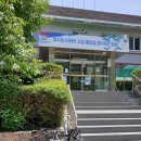 근남주유소 이미지