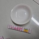 있나요 파인땡큐 역가수치 높은 소화 효소 후기