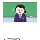 [질문글] 다들 몇년생이고 무슨띠야? 이미지