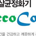 제이엠웍스
