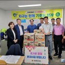 안기꿈터지역아동센터 이미지