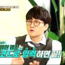 우미식품 이미지