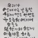 오늘도;봄 이미지