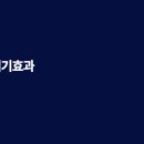 메기로 이미지