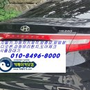열쇠나라홈시스템