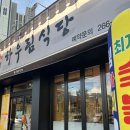 (주)하우림 이미지