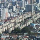 부익부공인중개사사무소 이미지