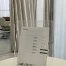 에이미어블(amiable)
