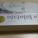 레드컴커뮤니케이션 이미지