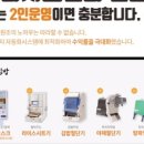 김밥앤분식 이미지