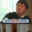 123파티 이미지