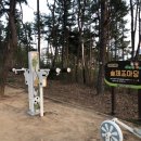 구영선사공원 이미지