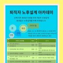 희망가정의학과의원 이미지