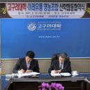 이레유통 이미지