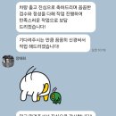 테슬라코리아(유)성남분당점 | 테슬라 모델 Y 주니퍼 신차 검수 &amp; 틴팅 후기 _ 틴트라인