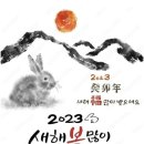 나드리고속관광