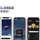 카지 비지니스코리아