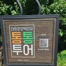 아이드림 이미지