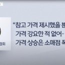 미연다방 이미지