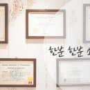 김앤박치과의원 이미지