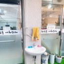 영광한식뷔페 | 영광 한식뷔페 청담동 야채뷔페 1인 7,000원
