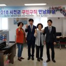 중부인력개발