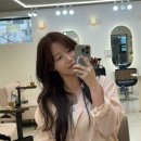 느낌안마시술소 | 수원미용실 그로잉살롱ㅣ톤다운 염색, 사이드뱅 찐후기(안마의자 무릉도원)