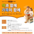 사직도서관 이미지