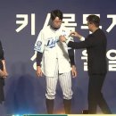 국대후라이드치킨 관저점 | 가장 오랫동안 빛날 별