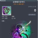 유피테르